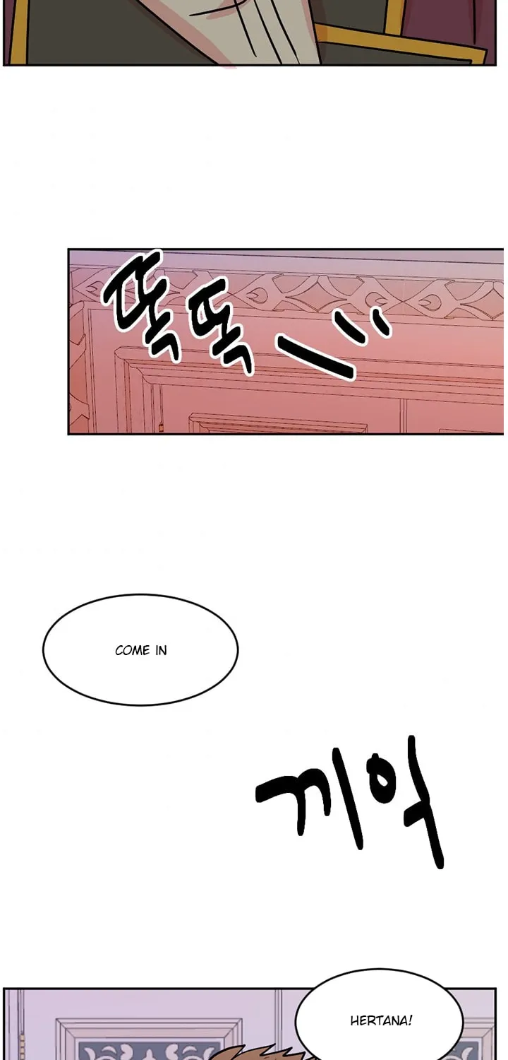 Read Reader chapter 112 image 48 on Lezhin