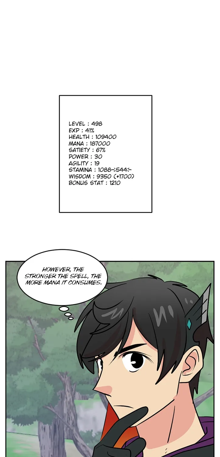 Read Reader chapter 112 image 5 on Lezhin