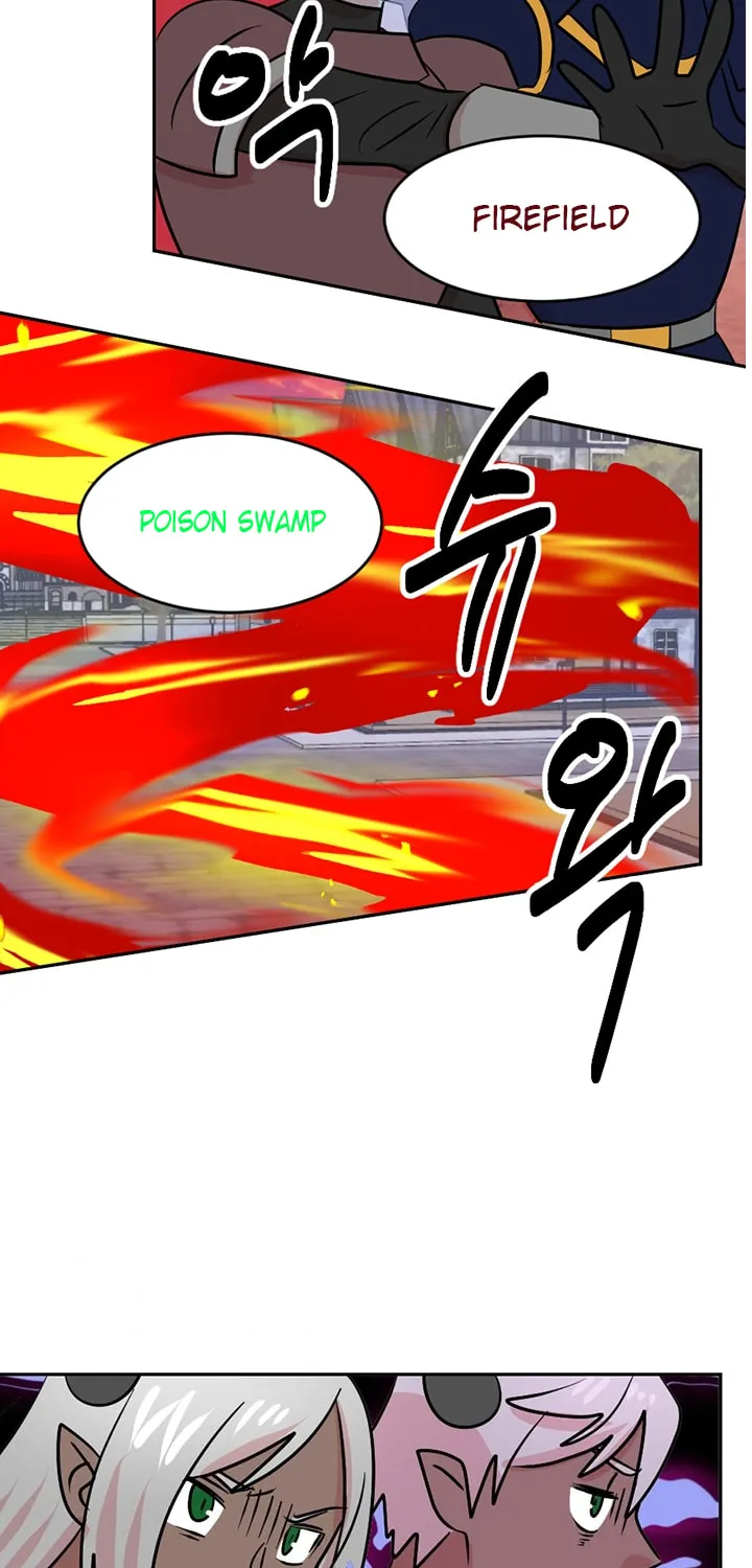 Read Reader chapter 112 image 54 on Lezhin