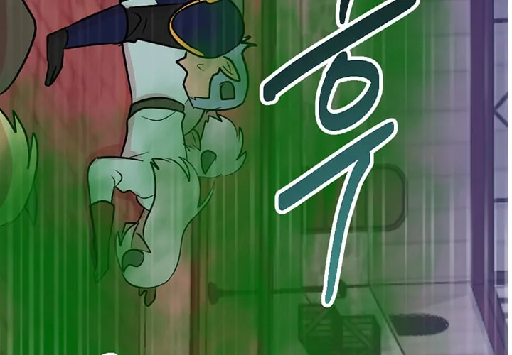 Read Reader chapter 112 image 60 on Lezhin