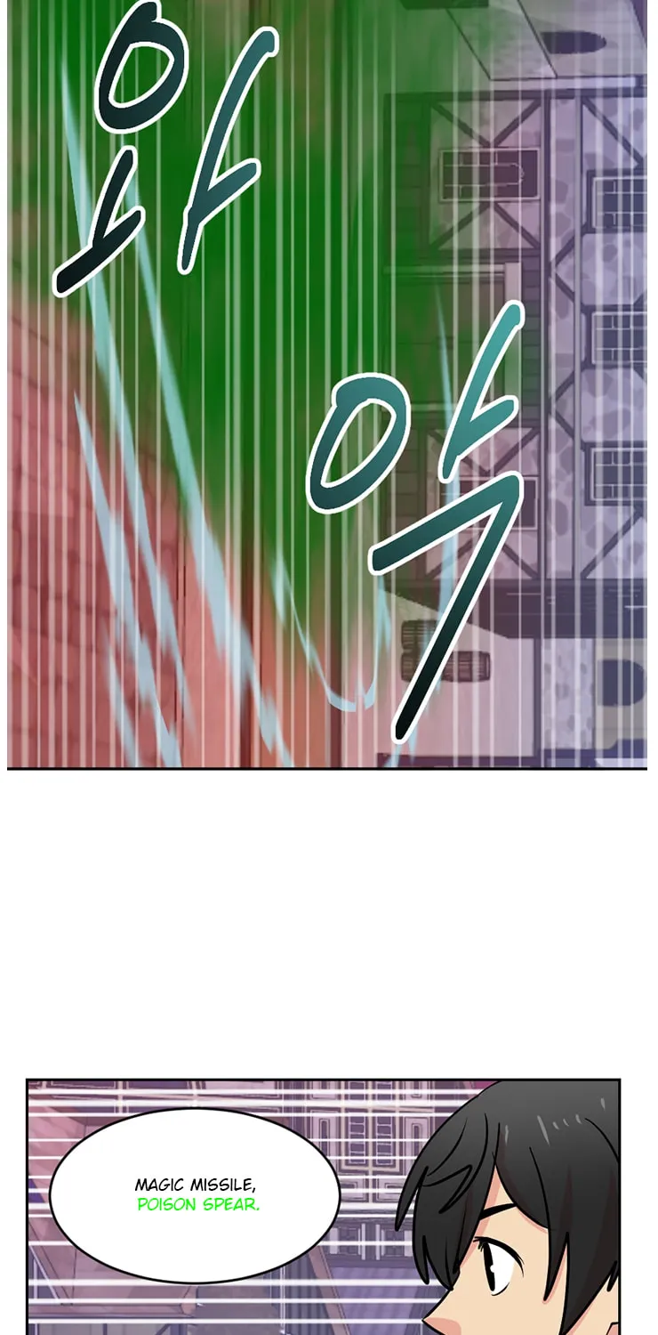 Read Reader chapter 112 image 61 on Lezhin
