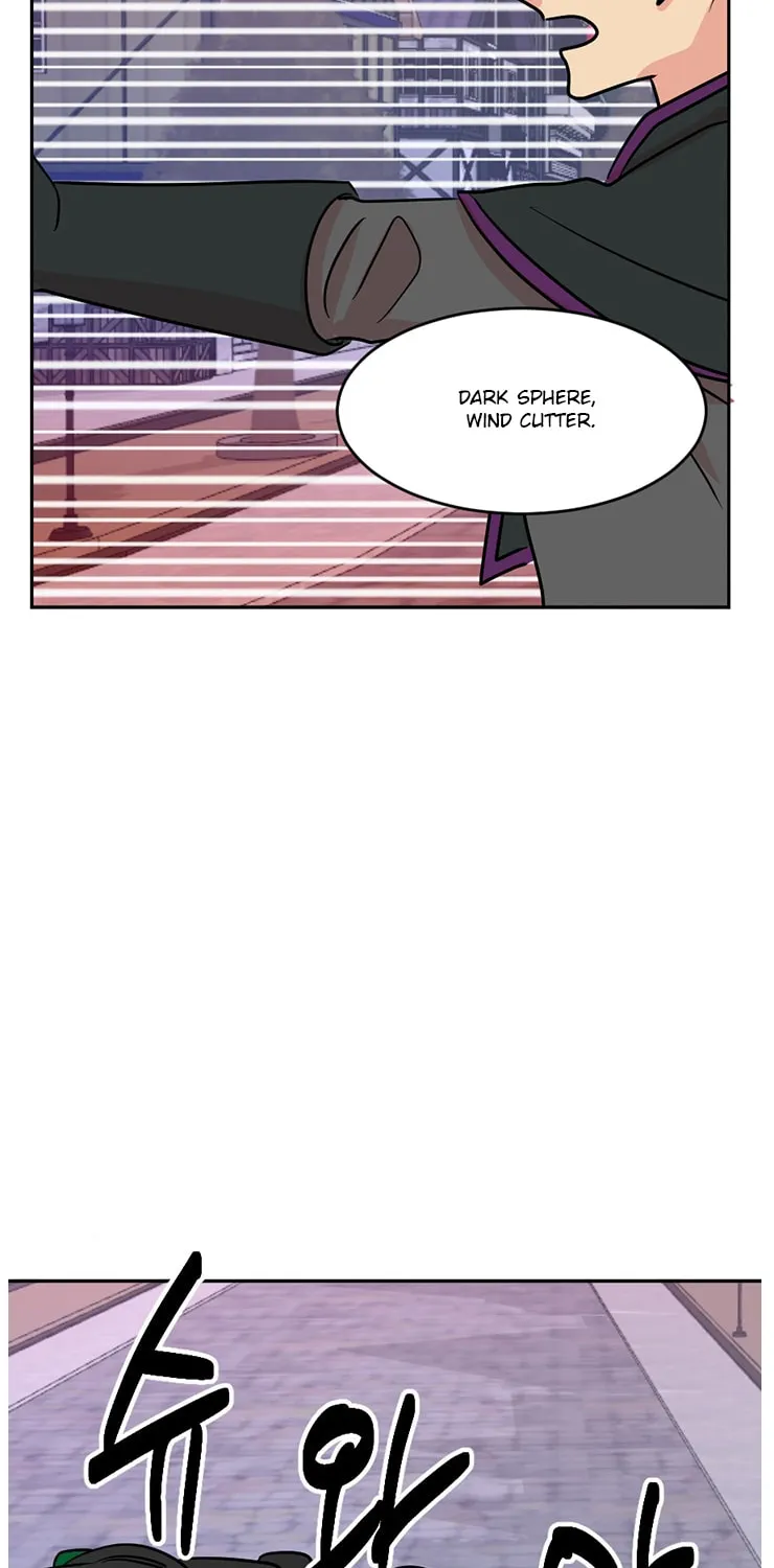 Read Reader chapter 112 image 62 on Lezhin