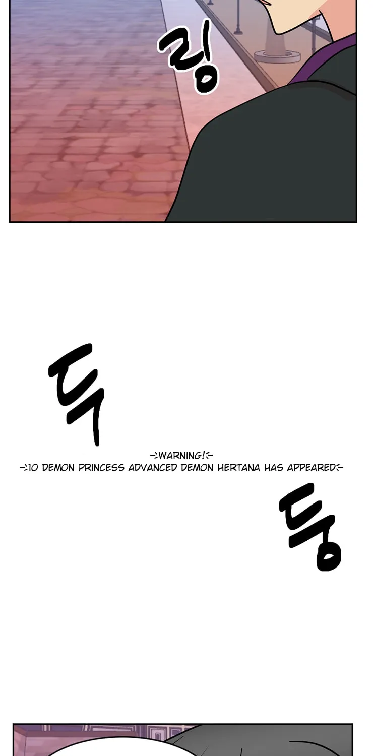 Read Reader chapter 112 image 67 on Lezhin