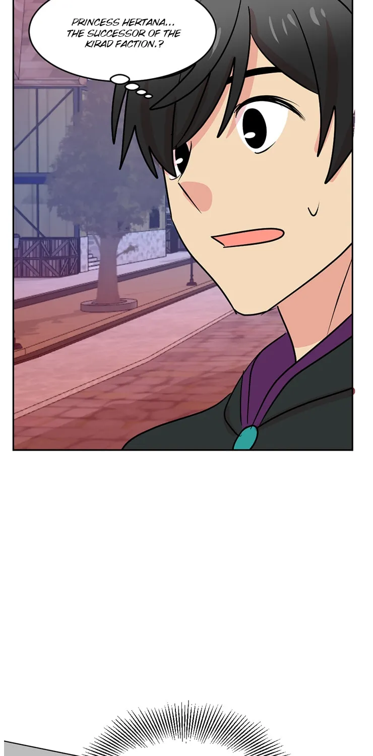 Read Reader chapter 112 image 68 on Lezhin
