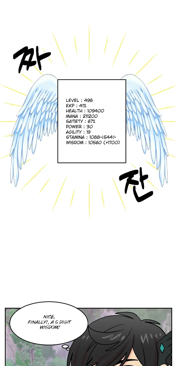 Read Reader chapter 112 image 7 on Lezhin