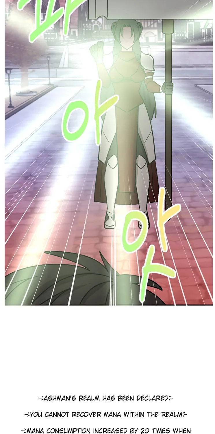 Read Reader chapter 113 image 12 on Lezhin
