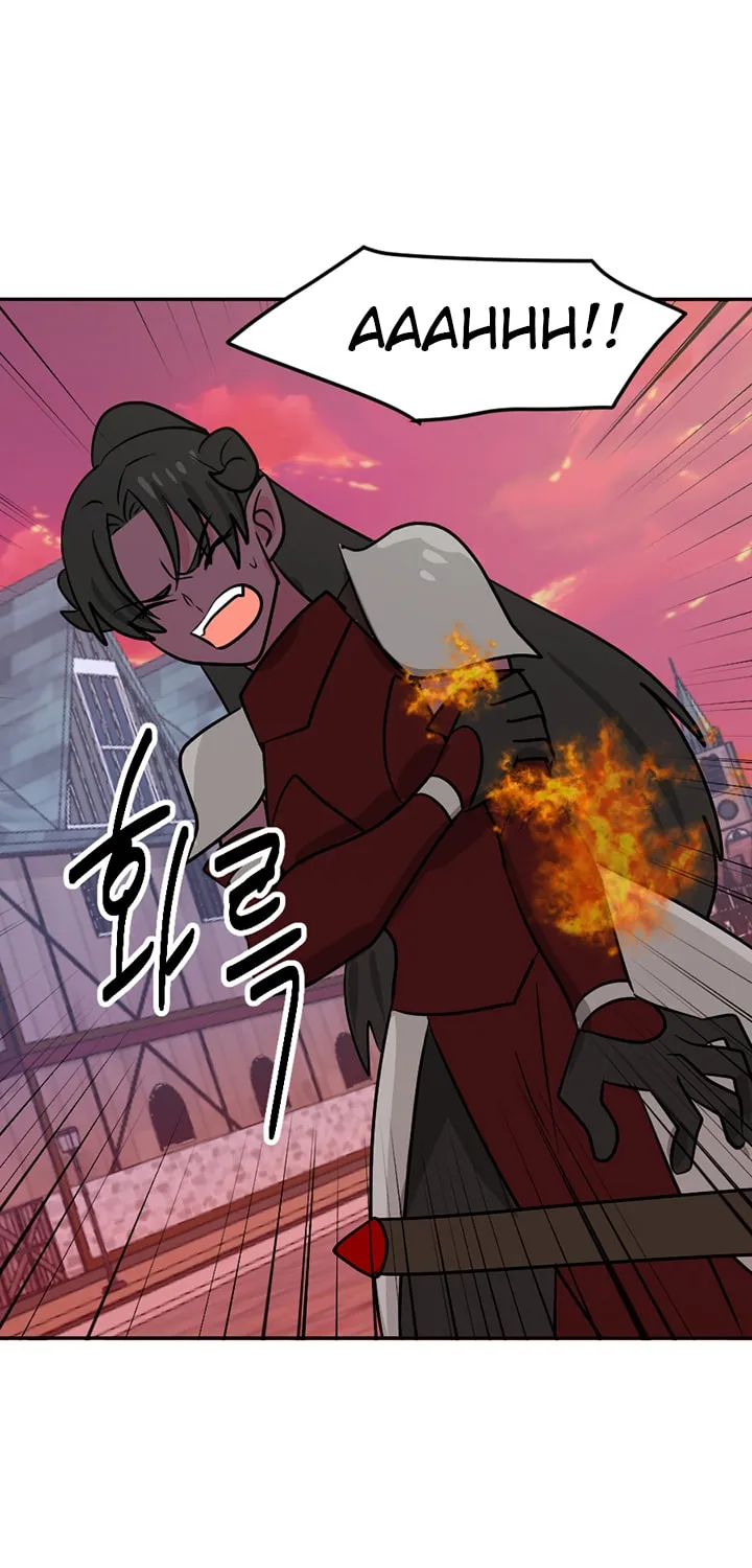 Read Reader chapter 113 image 37 on Lezhin