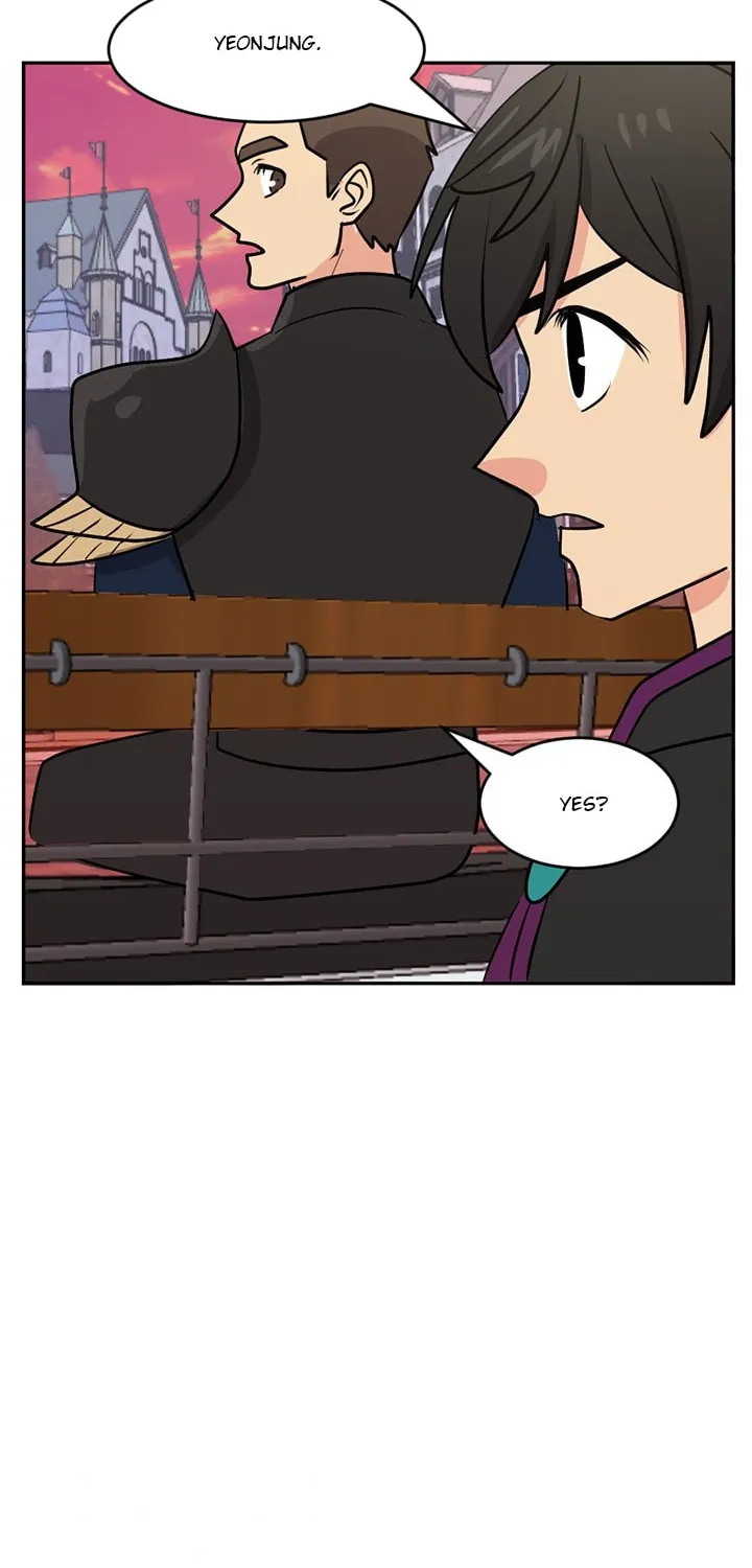 Read Reader chapter 113 image 40 on Lezhin