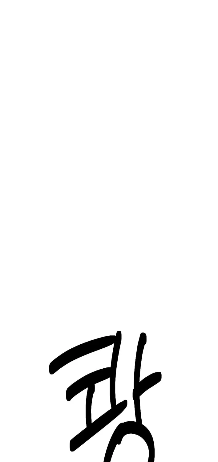 Read Reader chapter 113 image 54 on Lezhin