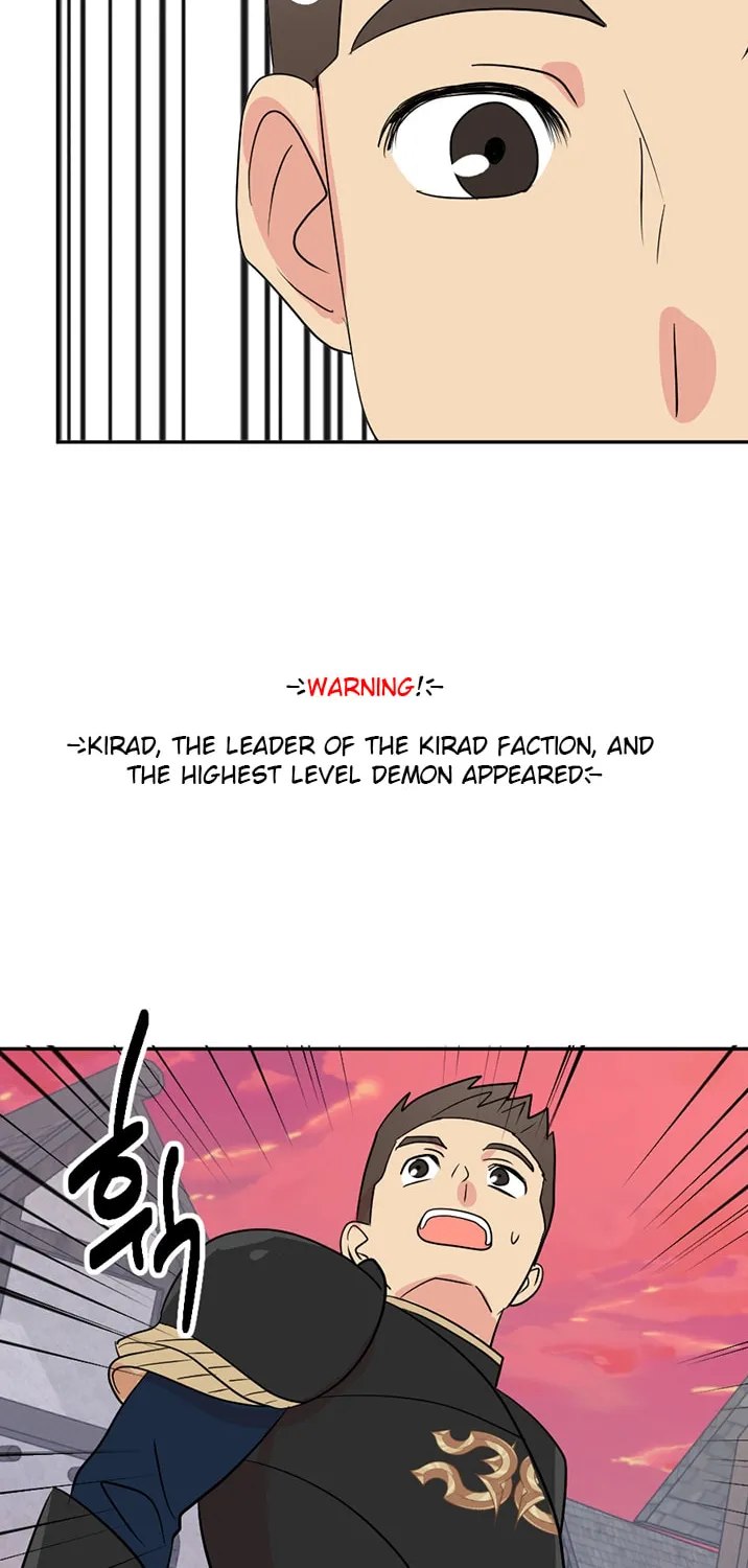 Read Reader chapter 114 image 52 on Lezhin