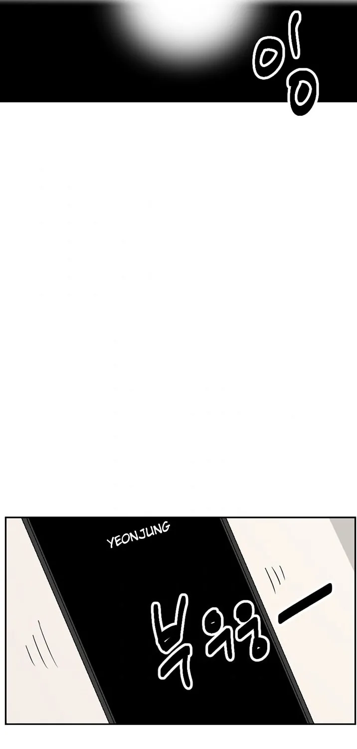 Read Reader chapter 114 image 55 on Lezhin