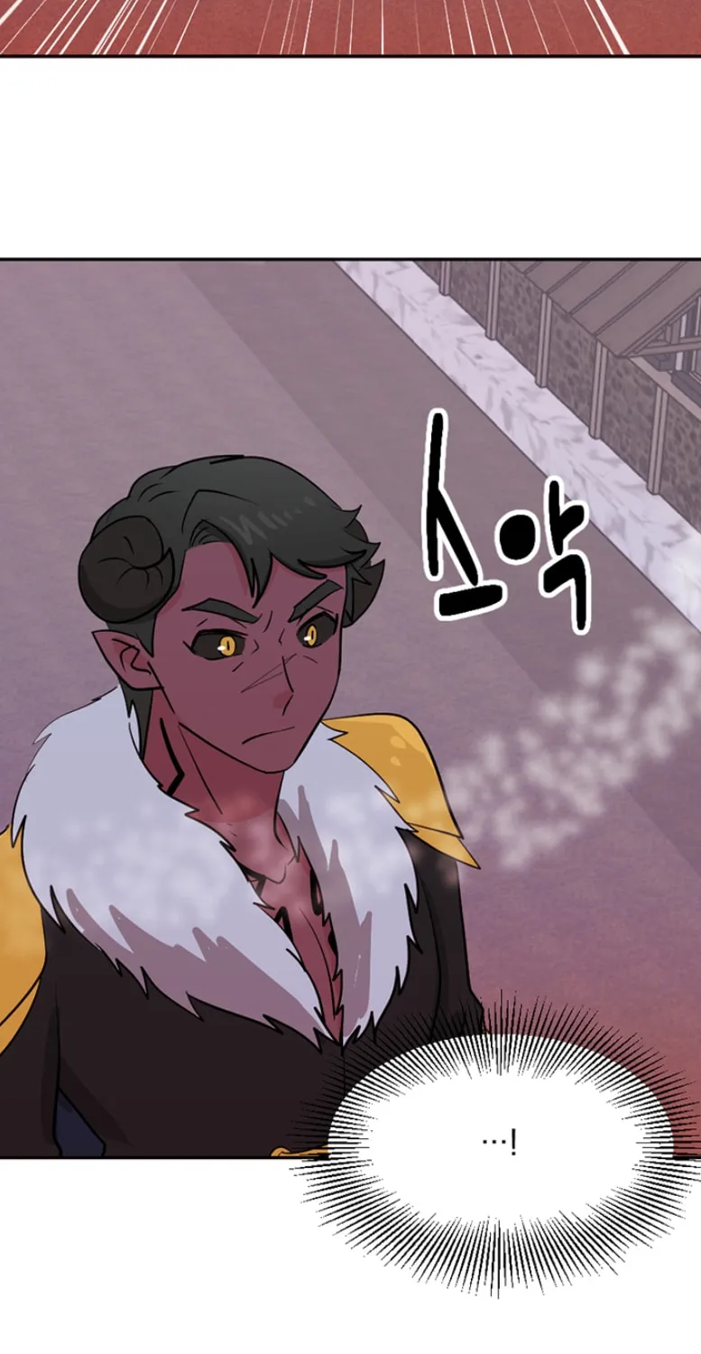 Read Reader chapter 115 image 16 on Lezhin