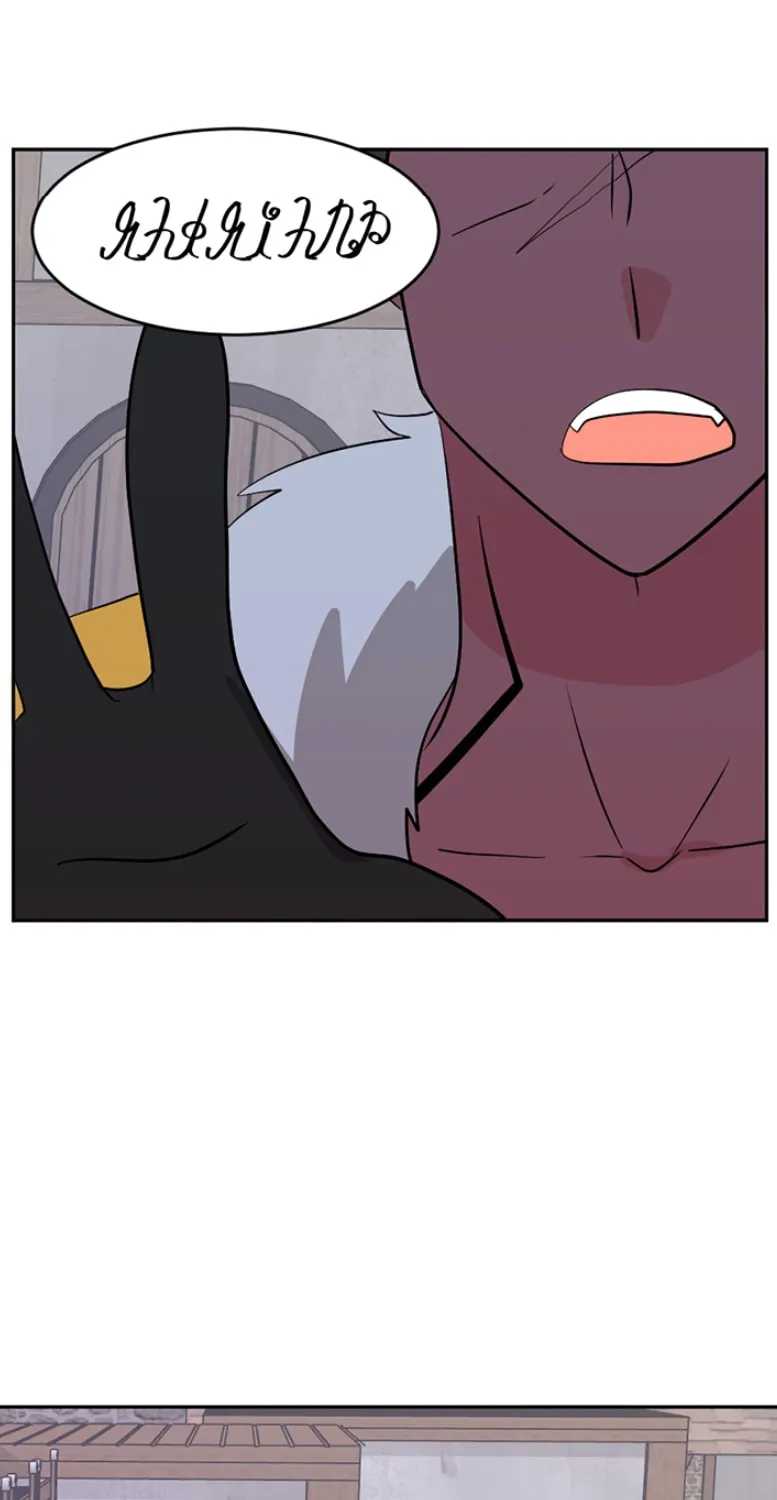Read Reader chapter 115 image 17 on Lezhin