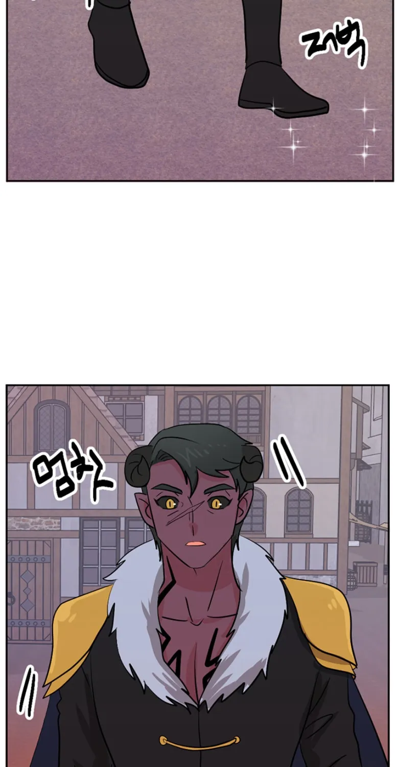 Read Reader chapter 115 image 19 on Lezhin