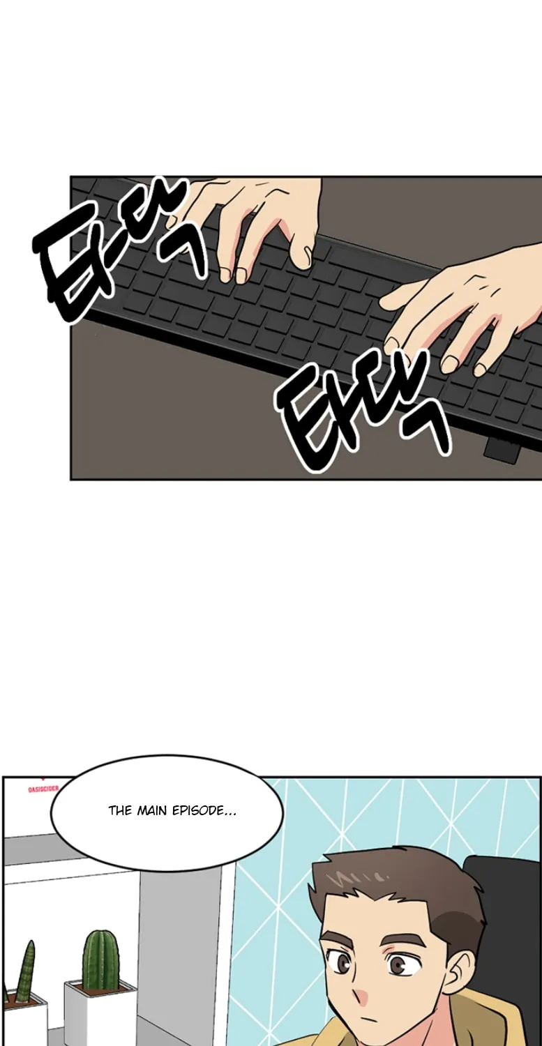 Read Reader chapter 115 image 4 on Lezhin