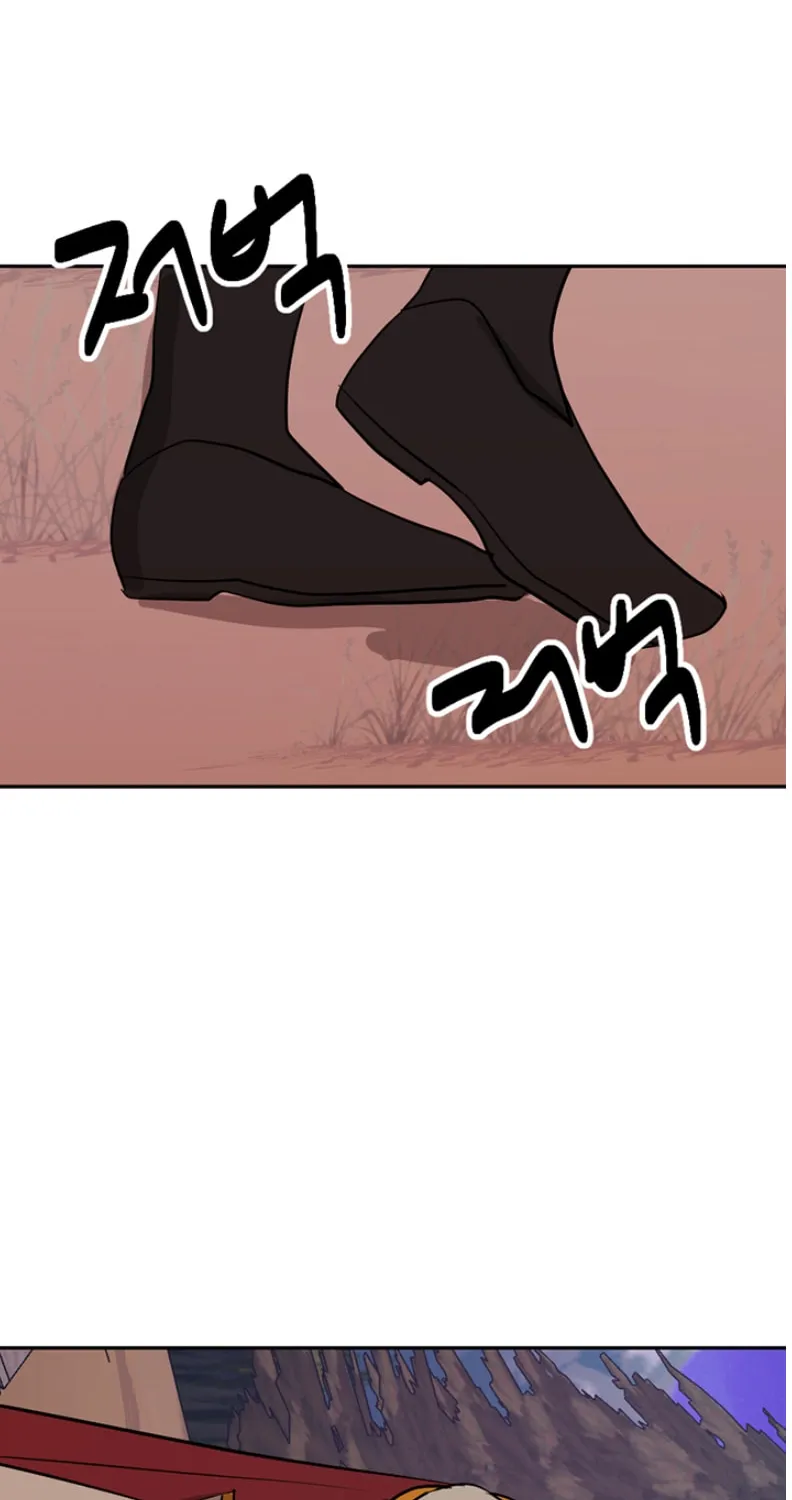 Read Reader chapter 115 image 56 on Lezhin