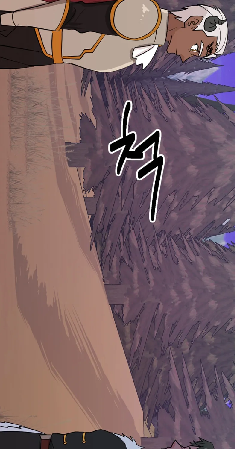 Read Reader chapter 115 image 57 on Lezhin