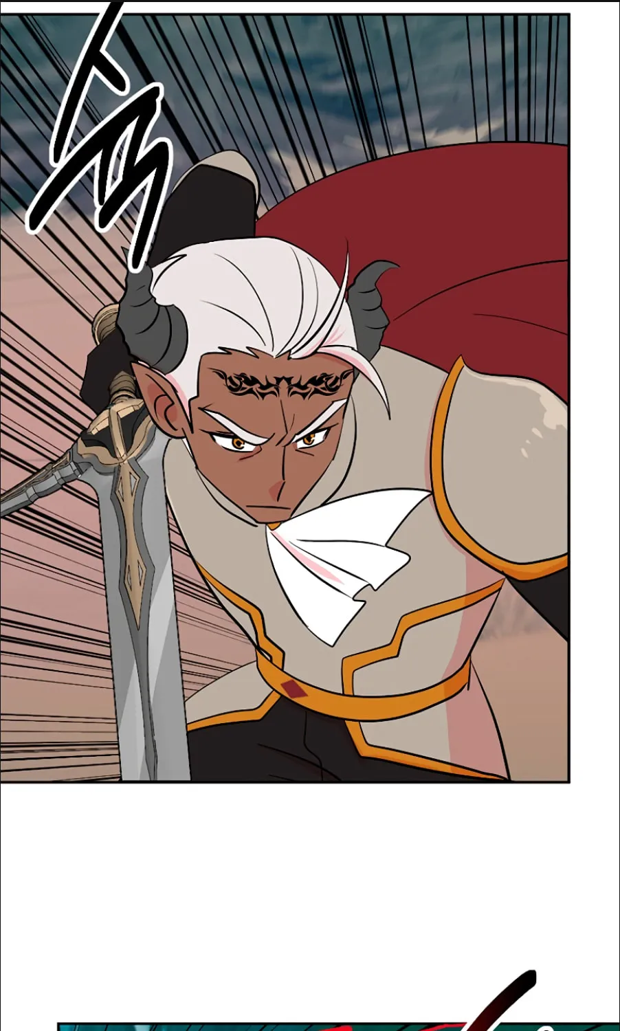 Read Reader chapter 116 image 1 on Lezhin