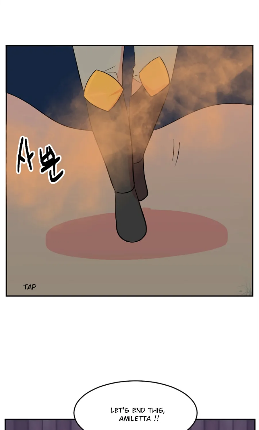 Read Reader chapter 116 image 11 on Lezhin
