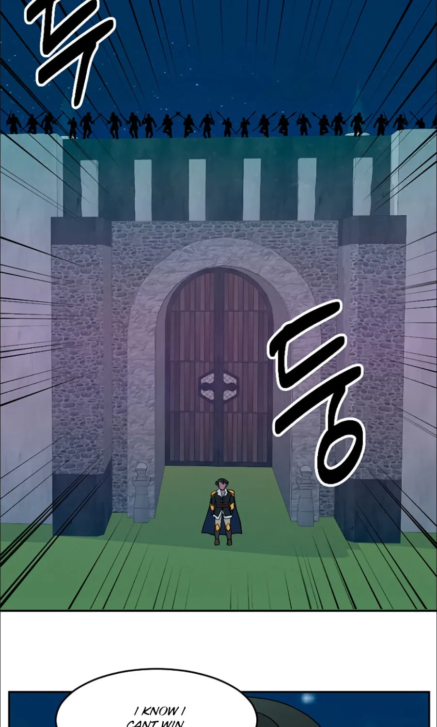 Read Reader chapter 116 image 13 on Lezhin