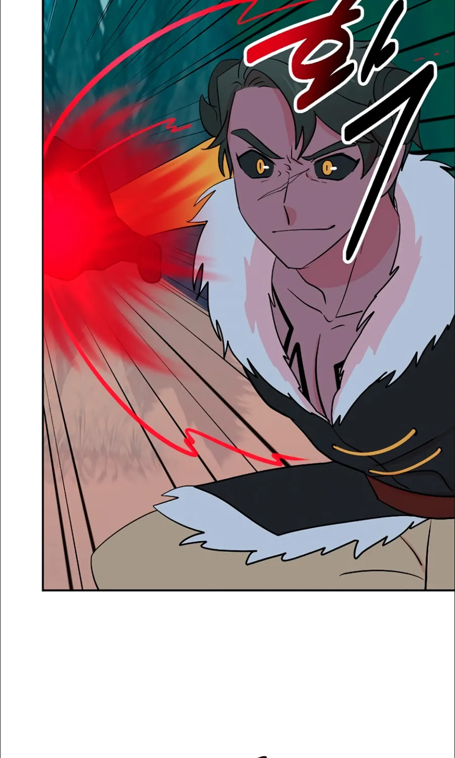 Read Reader chapter 116 image 2 on Lezhin