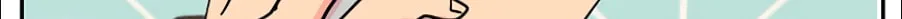 Read Reader chapter 116 image 20 on Lezhin