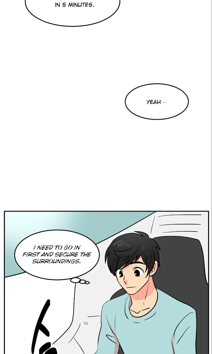 Read Reader chapter 116 image 26 on Lezhin