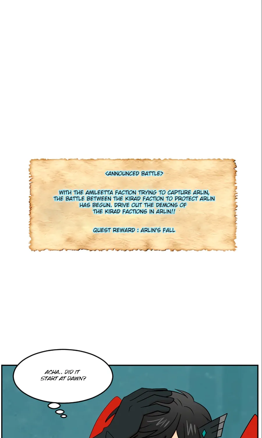Read Reader chapter 116 image 31 on Lezhin