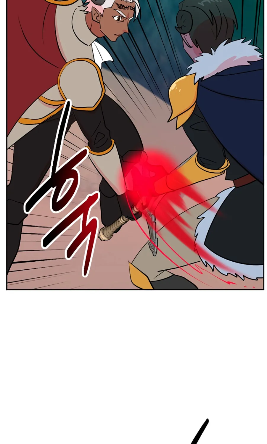 Read Reader chapter 116 image 4 on Lezhin