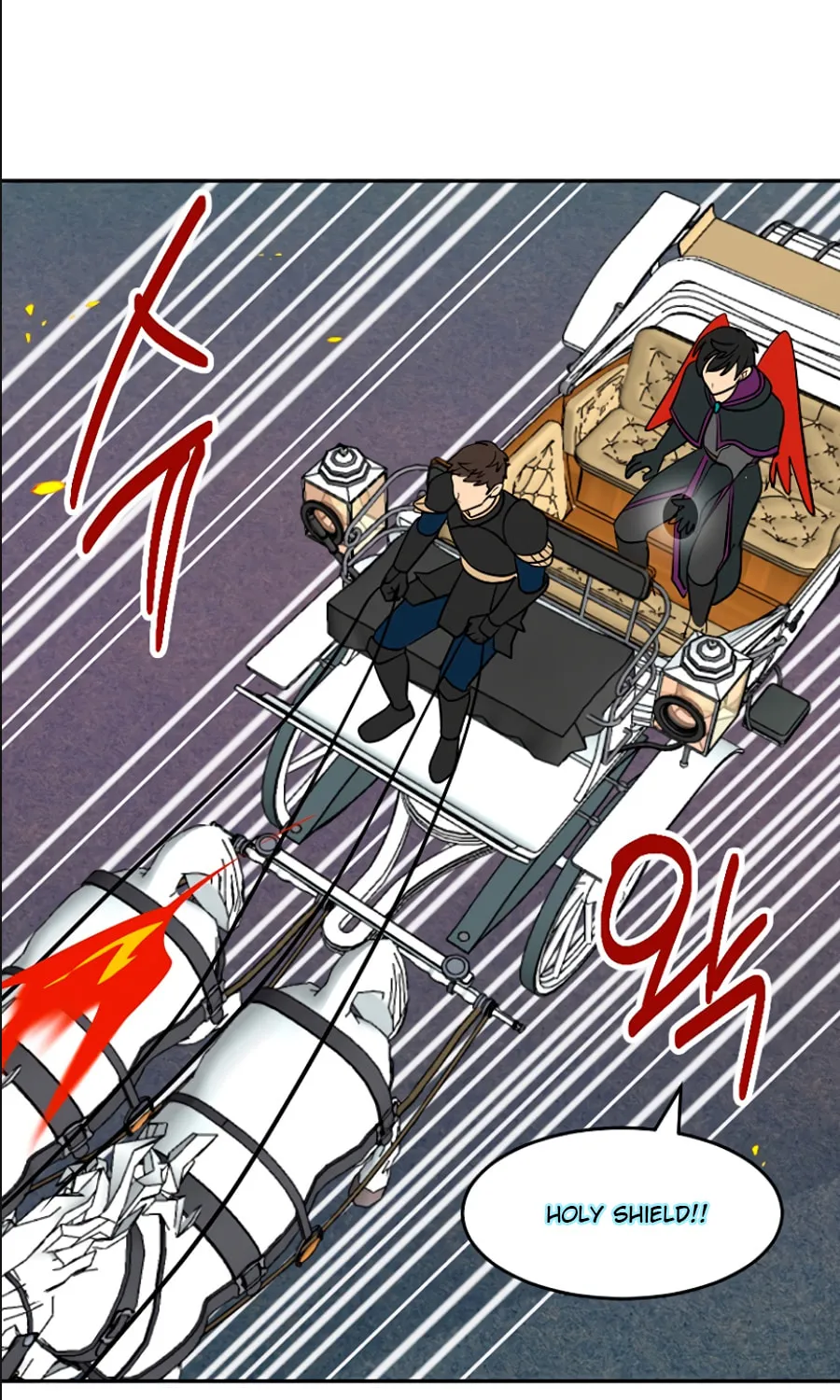 Read Reader chapter 116 image 43 on Lezhin