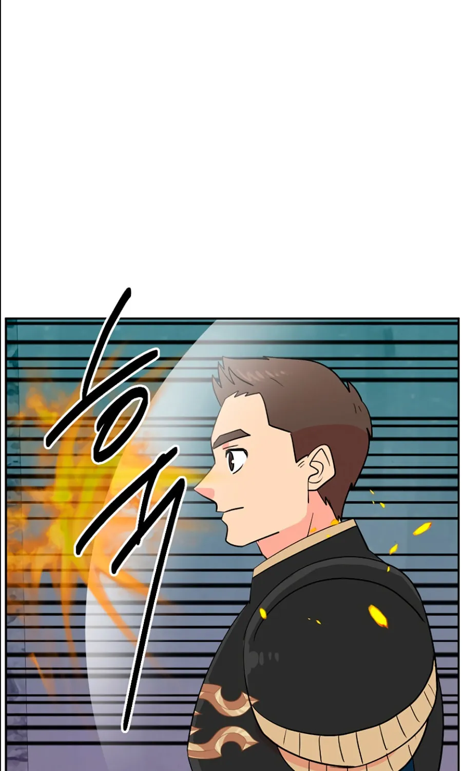 Read Reader chapter 116 image 44 on Lezhin