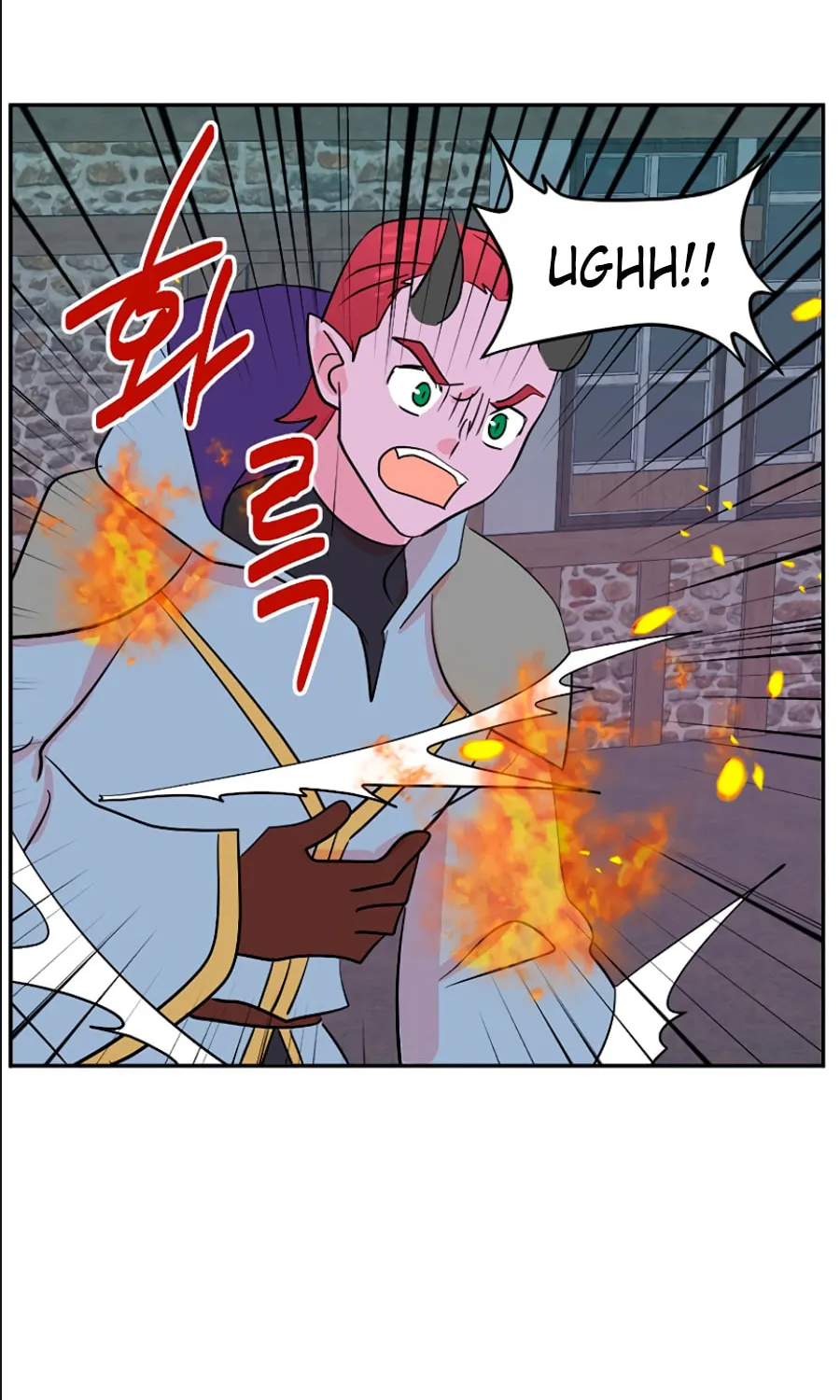 Read Reader chapter 116 image 46 on Lezhin