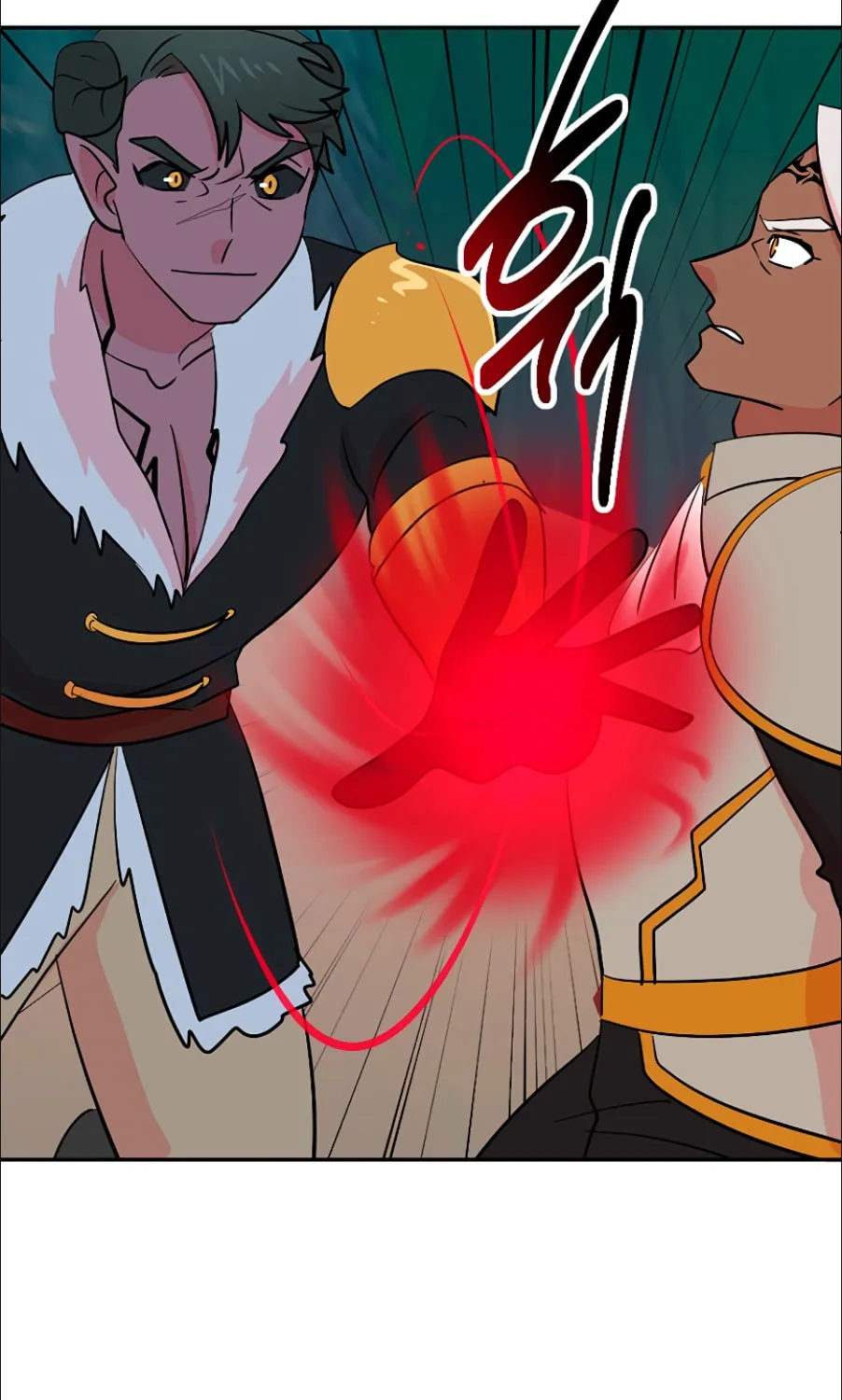 Read Reader chapter 116 image 5 on Lezhin