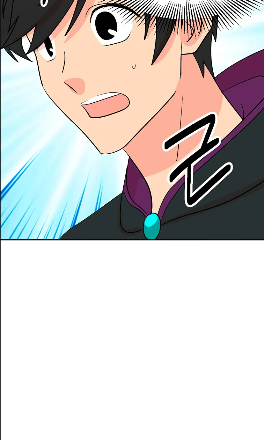 Read Reader chapter 116 image 54 on Lezhin