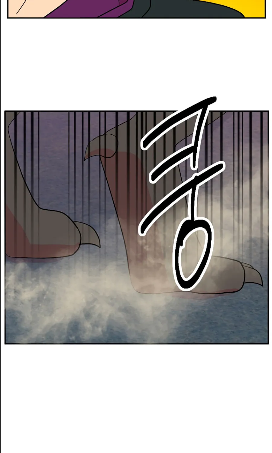 Read Reader chapter 116 image 59 on Lezhin