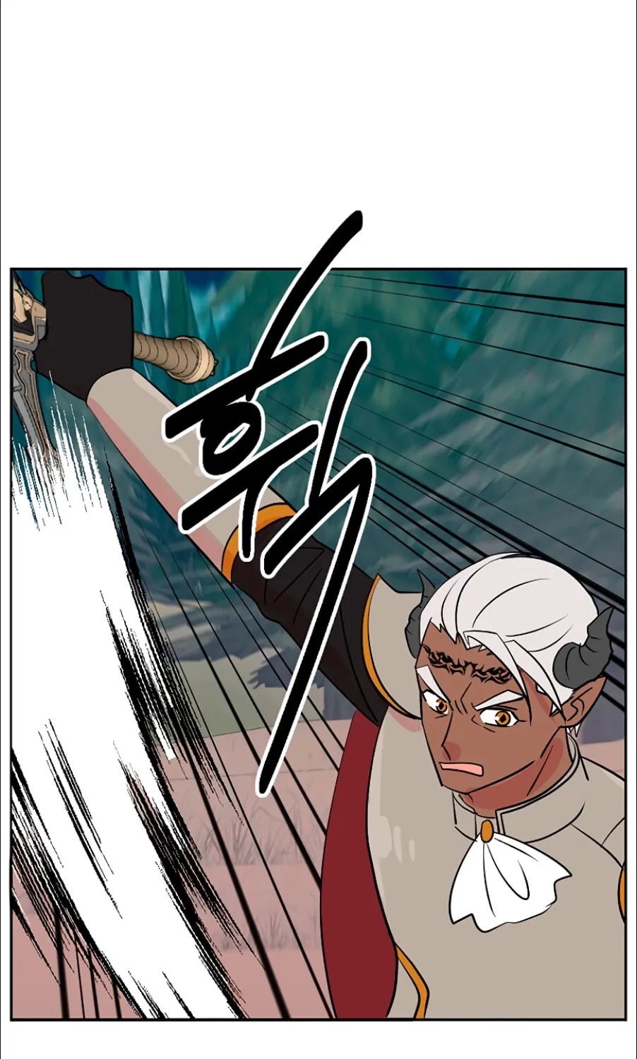 Read Reader chapter 116 image 6 on Lezhin