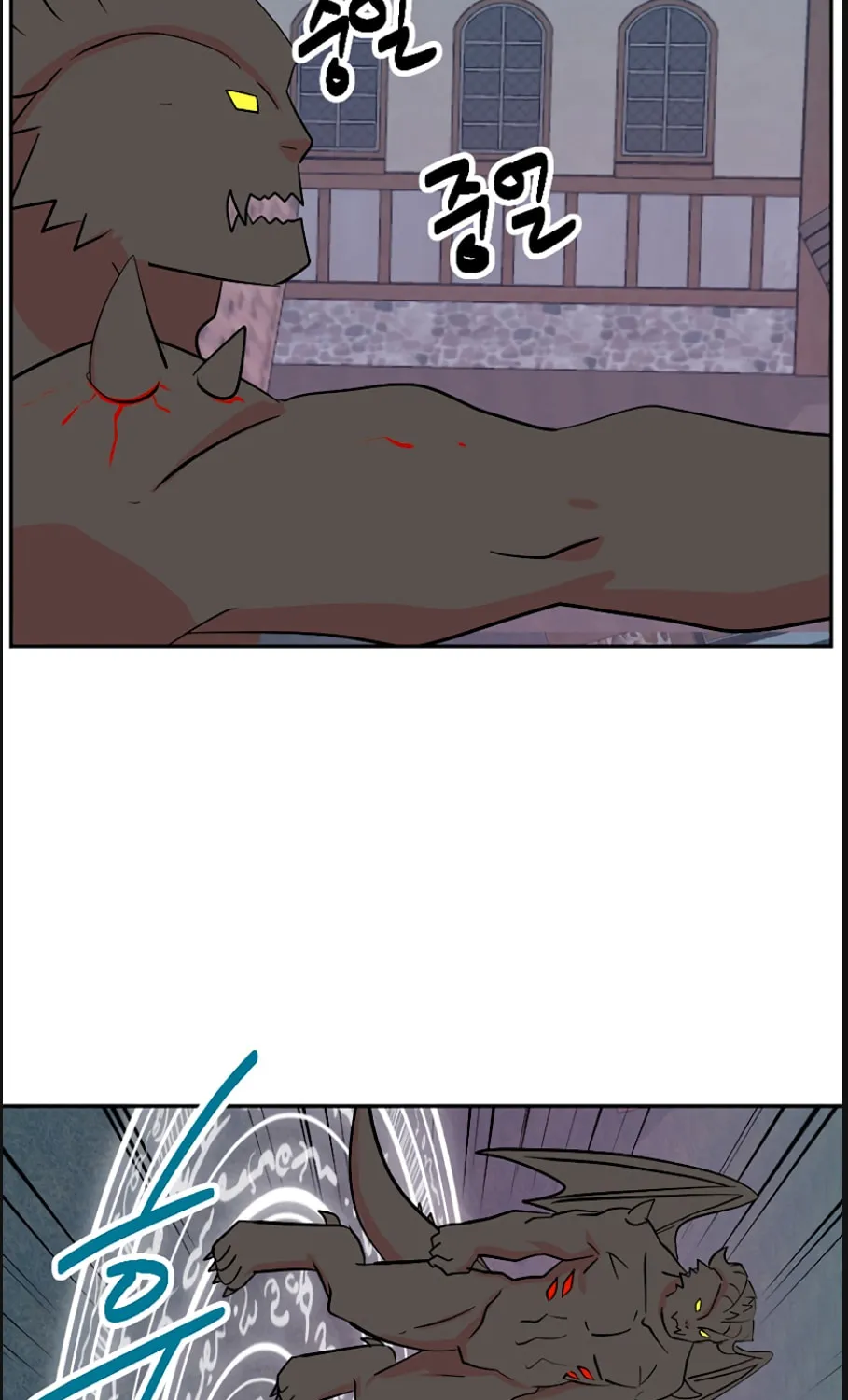 Read Reader chapter 116 image 66 on Lezhin