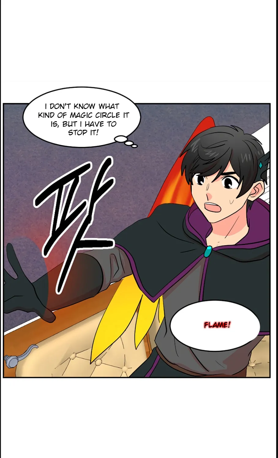 Read Reader chapter 116 image 68 on Lezhin