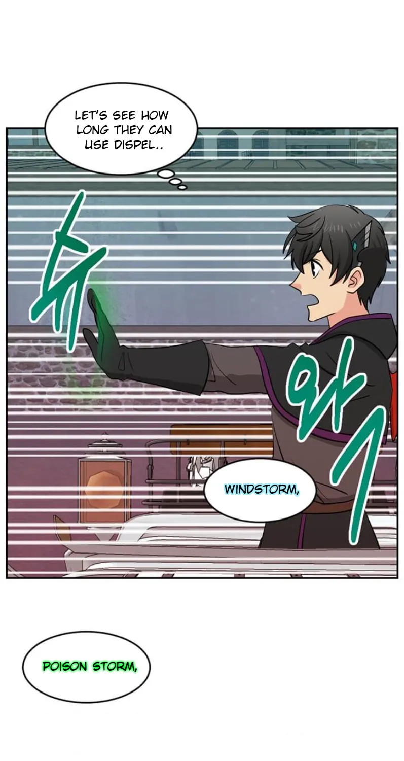 Read Reader chapter 117 image 1 on Lezhin