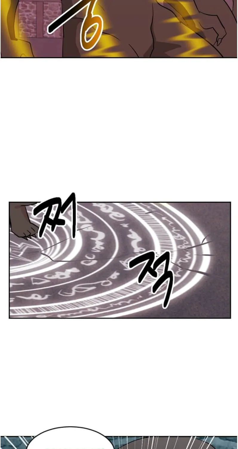 Read Reader chapter 117 image 12 on Lezhin