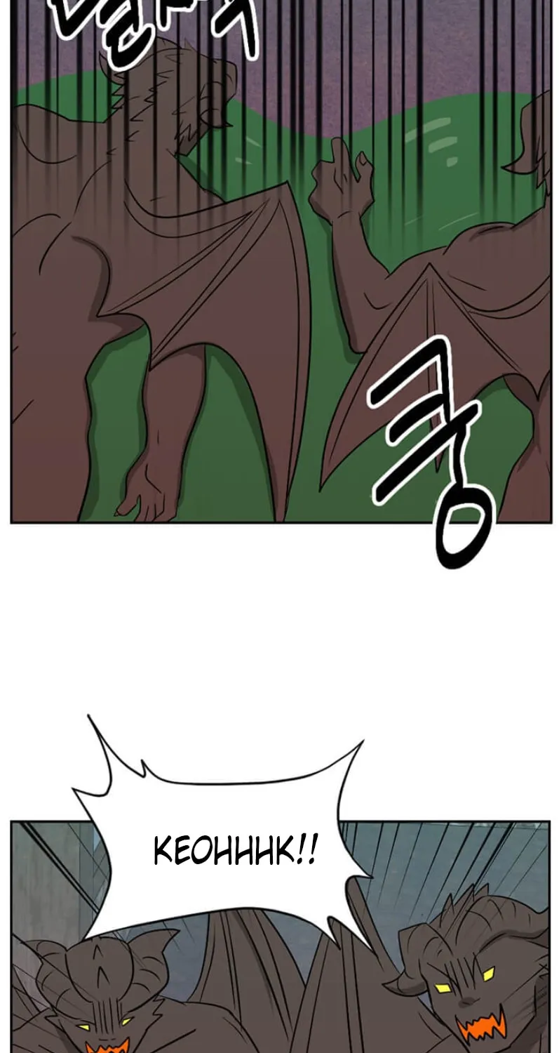Read Reader chapter 117 image 18 on Lezhin