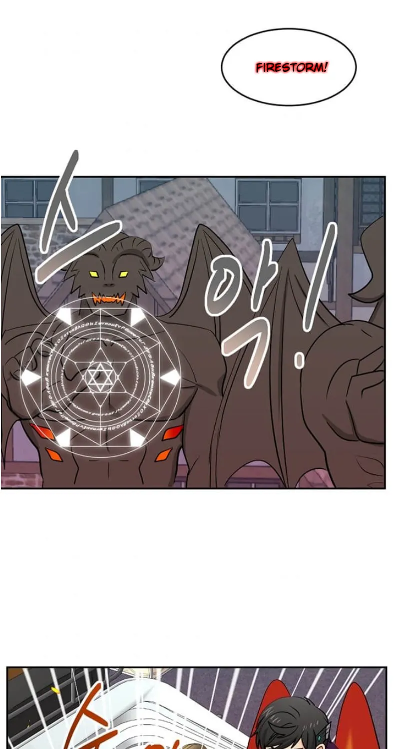 Read Reader chapter 117 image 2 on Lezhin