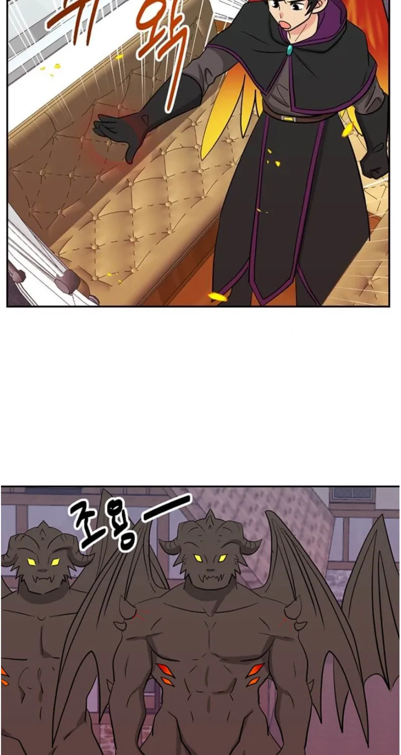 Read Reader chapter 117 image 3 on Lezhin