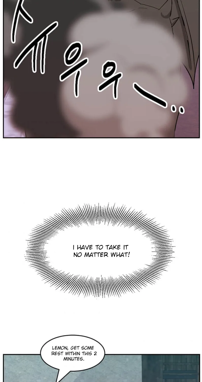 Read Reader chapter 117 image 35 on Lezhin