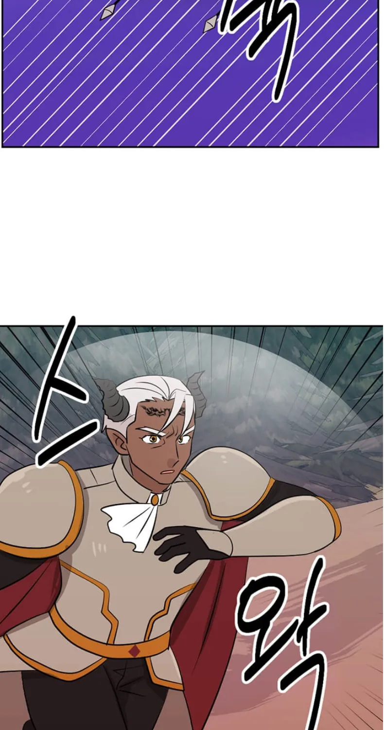 Read Reader chapter 117 image 53 on Lezhin