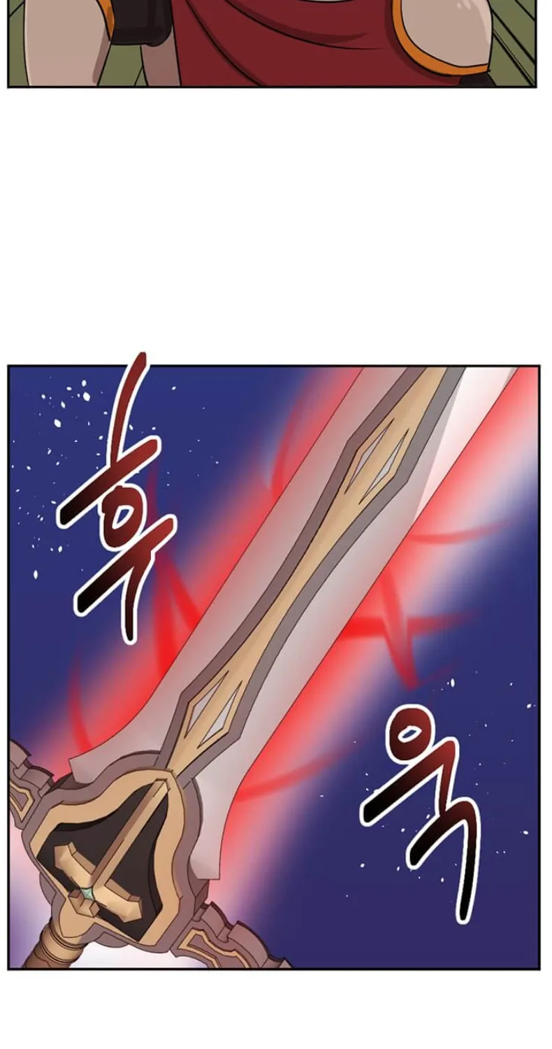 Read Reader chapter 117 image 55 on Lezhin