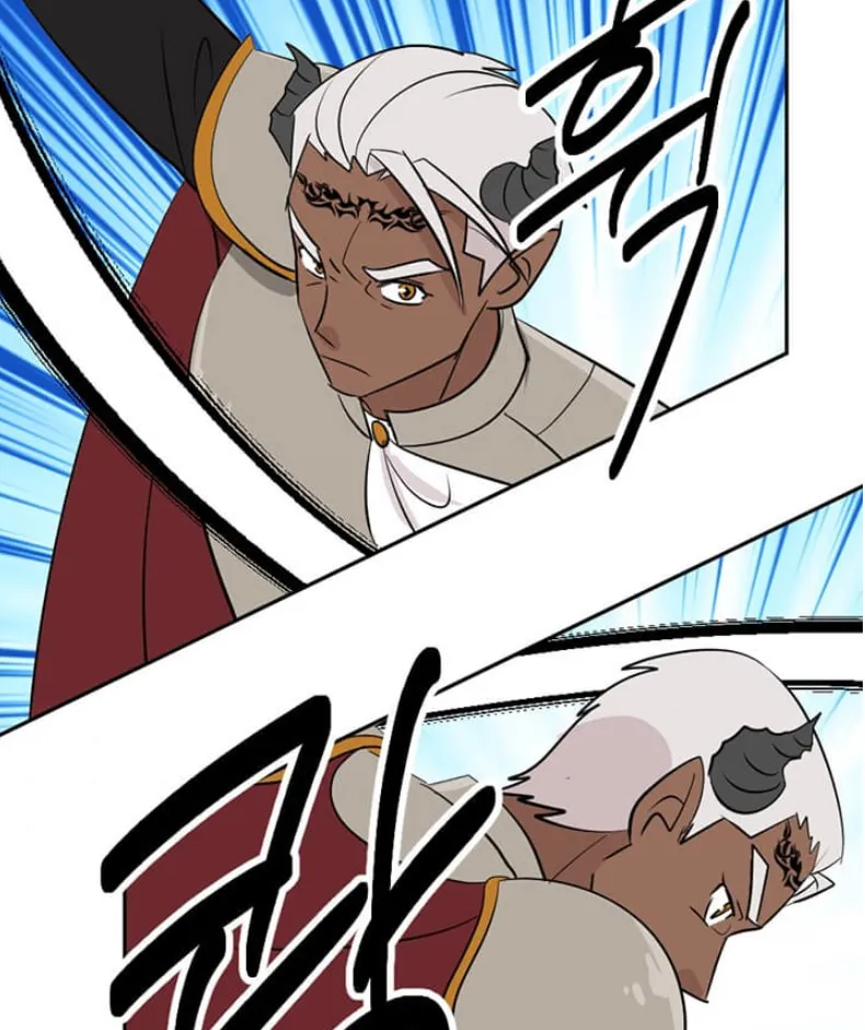 Read Reader chapter 117 image 59 on Lezhin