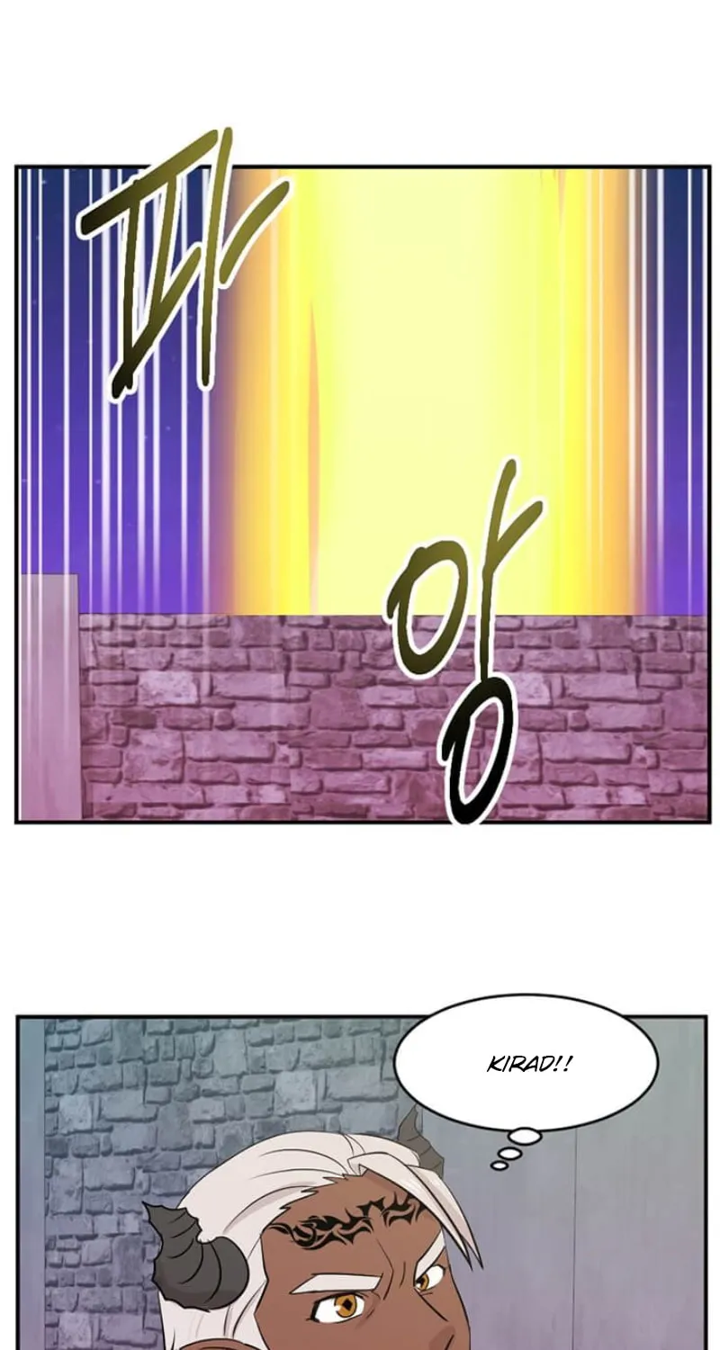 Read Reader chapter 118 image 1 on Lezhin
