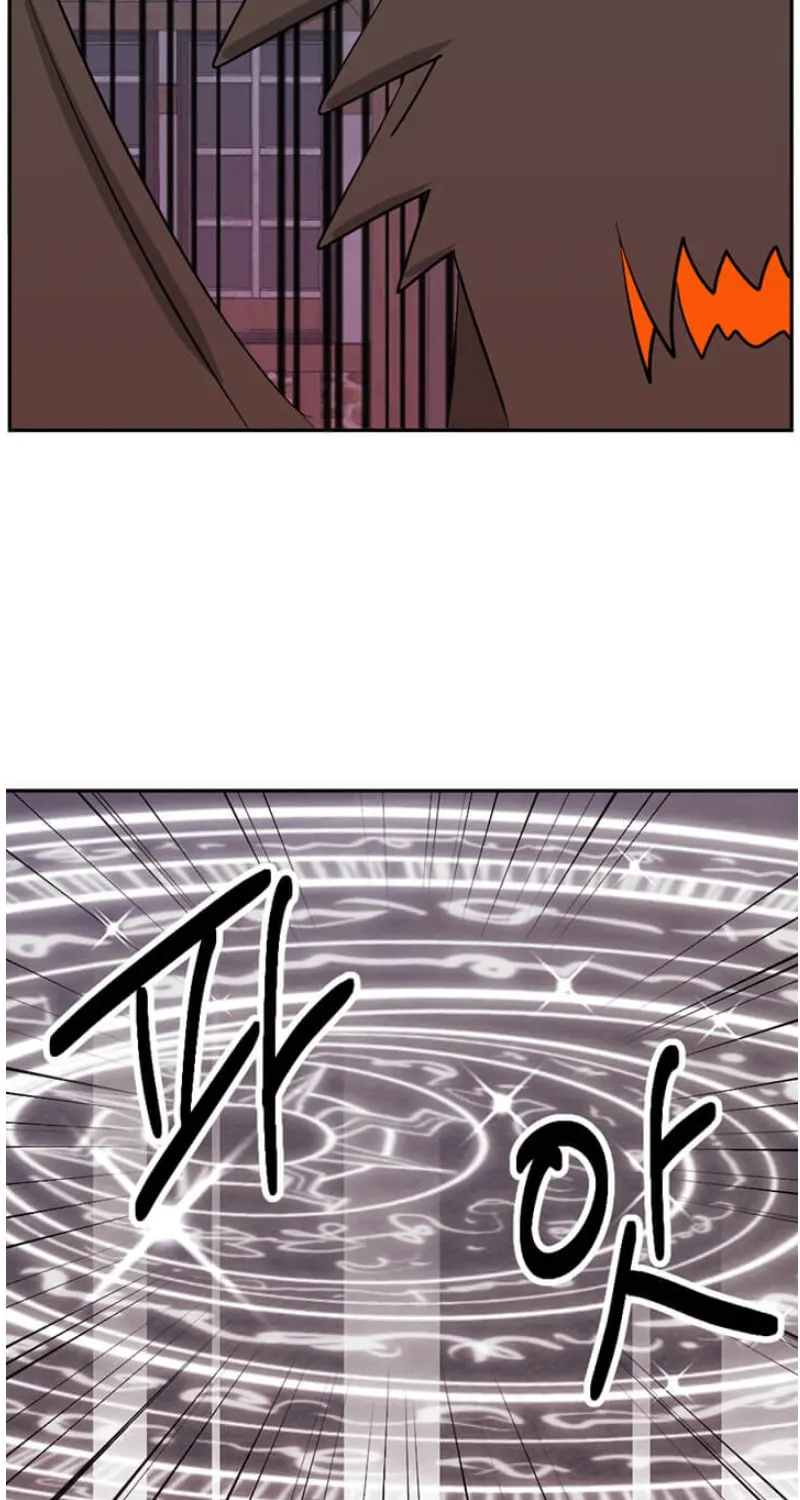 Read Reader chapter 118 image 15 on Lezhin