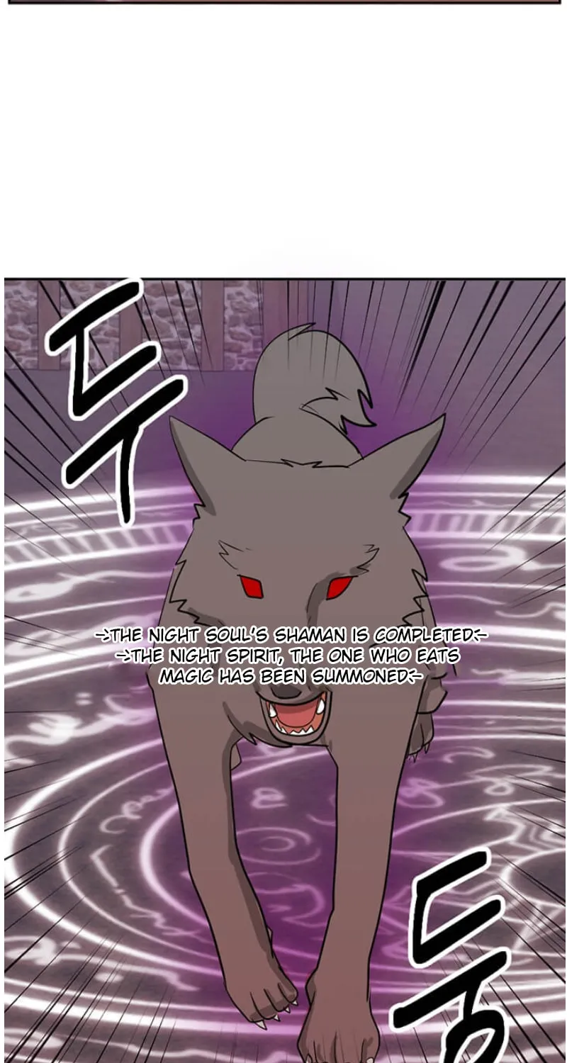 Read Reader chapter 118 image 17 on Lezhin